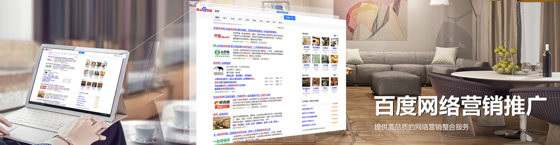 瓯海渠道开户返点